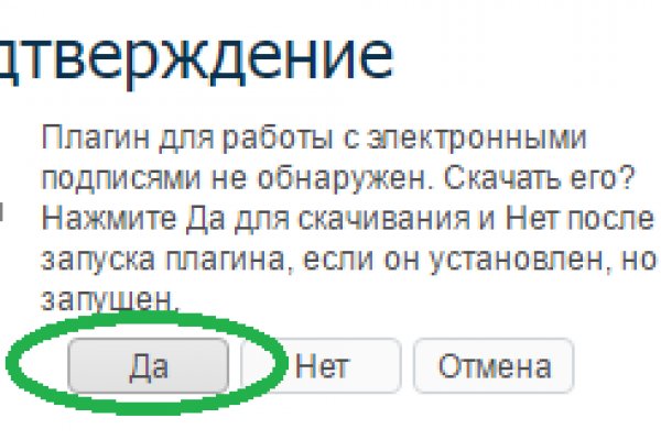 Omg omg телеграм канал